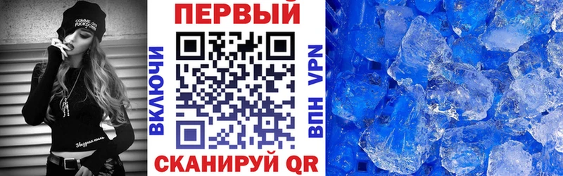 Amphetamine Розовый  Вихоревка 