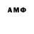 Alpha PVP СК Moris Kay
