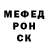 АМФЕТАМИН VHQ Hugh Kocke