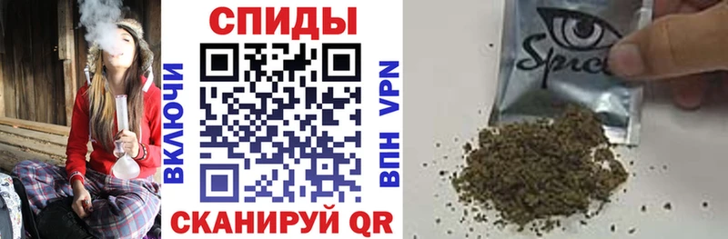 дарнет шоп  Вихоревка  Бутират оксибутират 