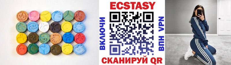 как найти   Вихоревка  ЭКСТАЗИ Punisher 