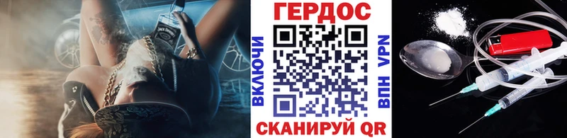 купить закладку  Вихоревка  Героин белый 
