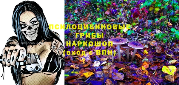 наркотики Аркадак
