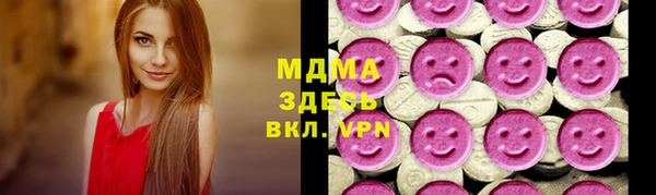 соль курить ск Алексеевка