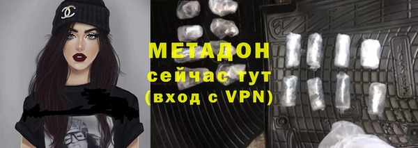 соль курить ск Алексеевка