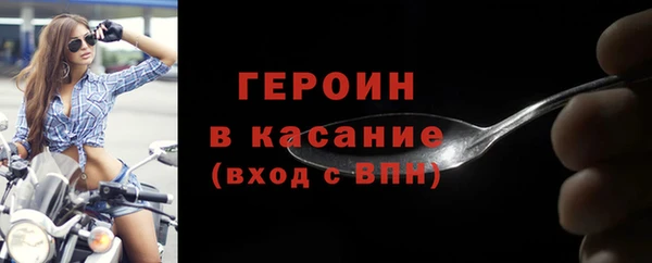 наркотики Аркадак