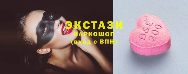 соль курить ск Алексеевка