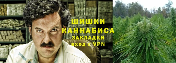 наркотики Аркадак