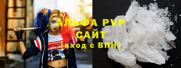 наркотики Аркадак